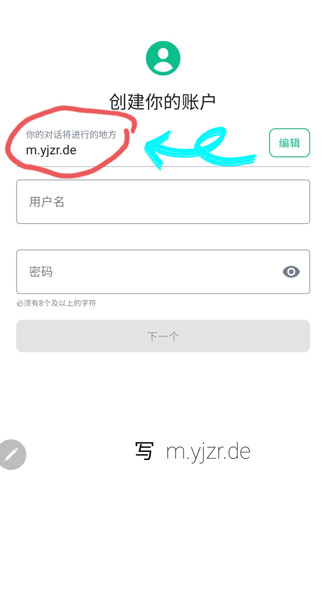 改到 m.zjyr.de