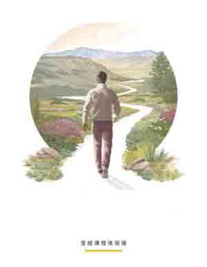 Book 4