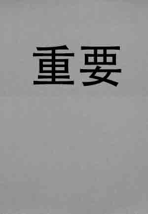 Book 1